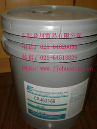 上海及川貿(mào)易 構(gòu)建區(qū)域貿(mào)易新生態(tài)的產(chǎn)品展示平臺(tái)
