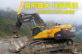 工程機(jī)械 創(chuàng)新、品牌與未來趨勢