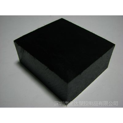 專業(yè)工程塑料與絕緣材料解決方案 深圳市全達(dá)塑膠制品有限公司