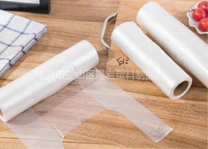 隆巖塑料制品廠 專業(yè)拉伸膜生產(chǎn)及塑料制品解決方案