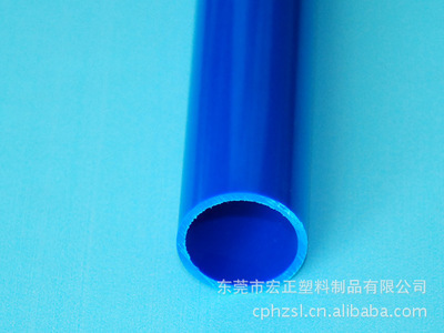 專業(yè)塑料膠管異形材擠出廠家——東莞市宏正塑料制品